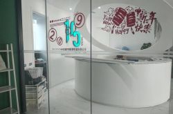 7分钟科普!红河州企业名录_哔哩哔哩-2